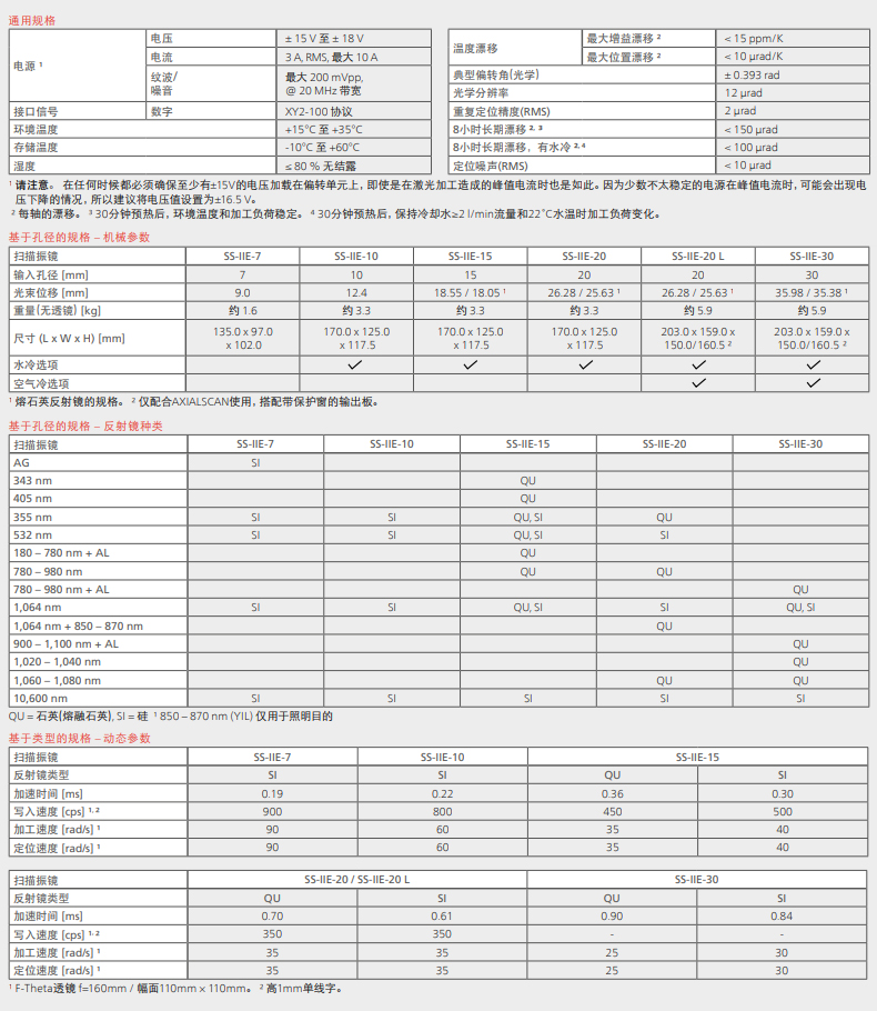 未标题-1.jpg