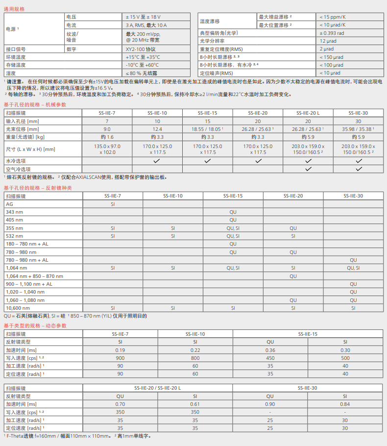 未标题-1.jpg