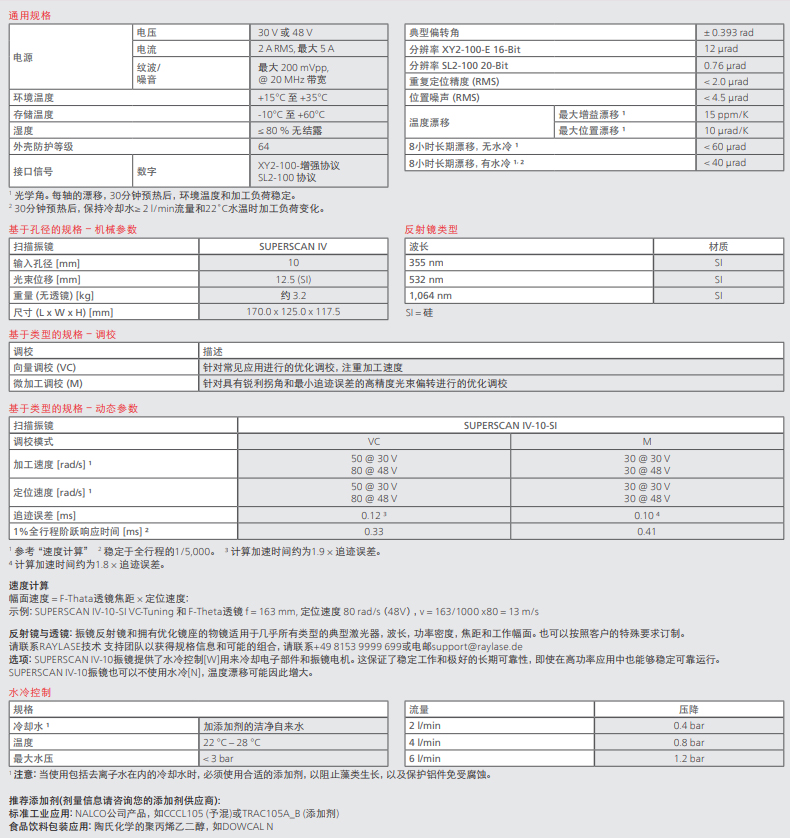 未标题-1.jpg