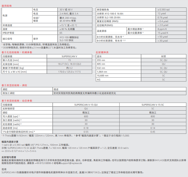 未标题-1.jpg