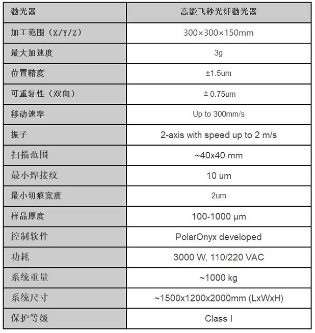 QQ截图20230828134902.jpg