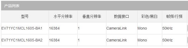 QQ截图20230904140736.jpg