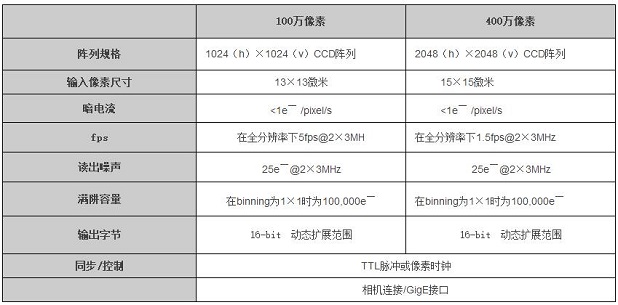 QQ截图20230904143322.jpg