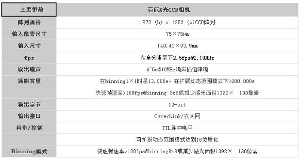 QQ截图20230904143322.jpg